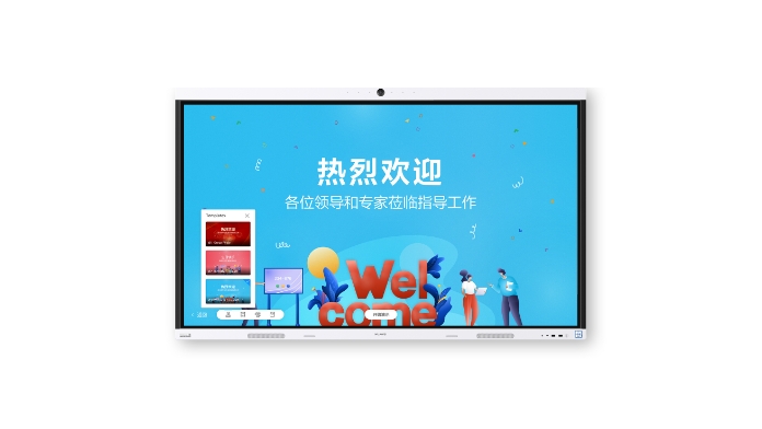 HUAWEI IdeaHub B2视频会议系统