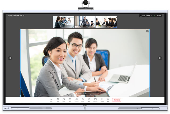 HUAWEI IdeaHub Board Pro视频会议系统