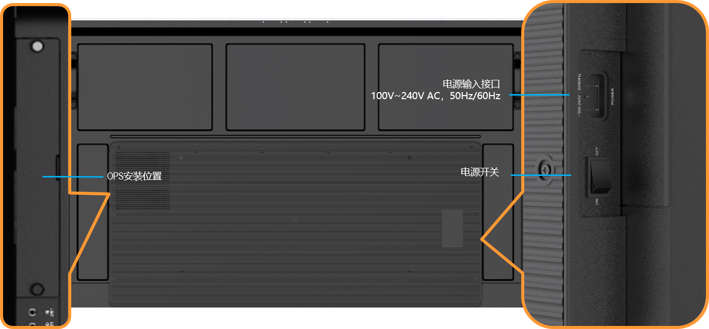 HUAWEI IdeaHub Board 3视频会议系统