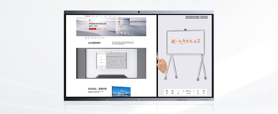 HUAWEI IdeaHub Board 3视频会议系统